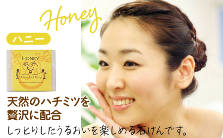 【スピード発送】無添加 手作り石鹸＆泉州タオルセット