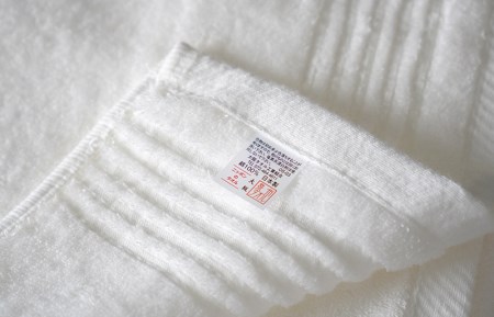 シルキータッチ バスタオル ホワイト 2枚