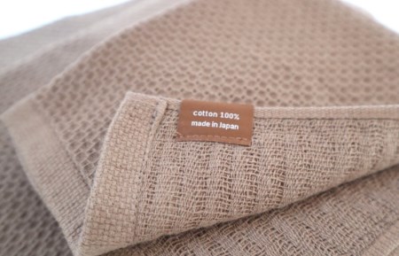 【ソフトハニカム】泉州南部織 フェイスタオル3枚セット（ブラウン）+ソフトハニカム織ハーフハンカチ1枚