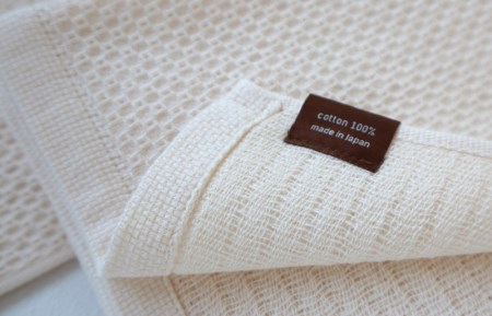 【ソフトハニカム】泉州南部織 フェイスタオル3枚セット(ベージュ)+ソフトハニカム織ハーフハンカチ1枚