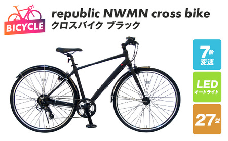 republic NWMN cross bike クロスバイク ブラック