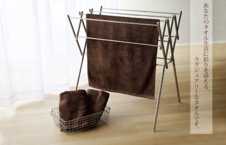 ふわふわソフト バスタオル 3枚 チョコレートブラウン ホテルスタイル 60×120cm 