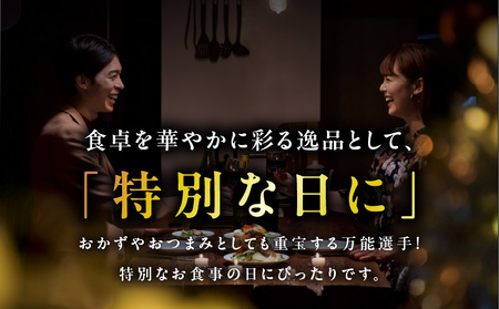 特選和牛ローストビーフ 600g ソース付き