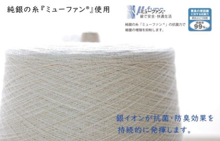 特殊織ガーゼのハンドタオル 1枚(グレー)