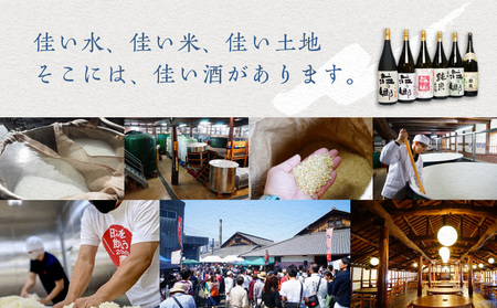 【スピード発送】日本酒 泉佐野の地酒「都娘」羽衣 1800ml