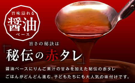 牛ハラミ 定期便 1.2kg 全3回【毎月配送コース 300g×4】