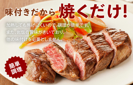 【極味付け肉】牛ハラミステーキ 総量 1kg 以上 ガーリックバター味 小分け 10枚 厚切りカット 牛肉