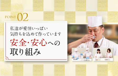 おせち「板前魂の煌」3個セット 和風 一段重 6.5寸 22品 3人前 先行予約 ／ おせち 大人気おせち 2025おせち おせち料理 ふるさと納税おせち 板前魂おせち おせち料理 数量限定おせち 期間限定おせち 予約おせち 泉佐野市おせち 大阪府おせち 冷凍おせち 冷凍発送おせち 新年おせち 厳選おせち 【おせち おせち料理 板前魂おせち おせち2025 おせち料理2025 冷凍おせち 贅沢おせち 先行予約おせち】