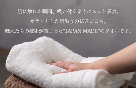 【TVで紹介!】Landwell Hotel フェイスタオル 3枚 ホワイト ギフト 贈り物