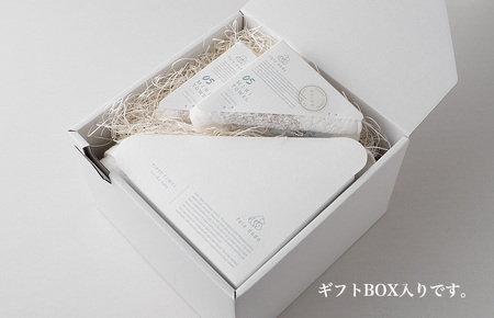 ベビータオルギフト ベージュ 4点セット