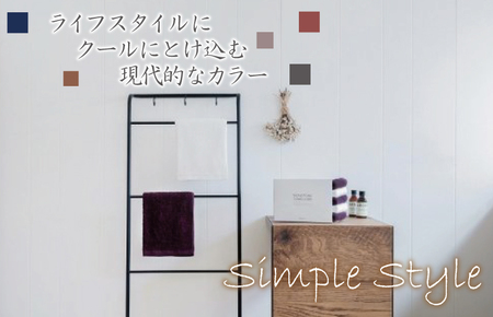 ふんわりやさしいモノトーンタオル(アズキ3枚 ホワイト2枚)