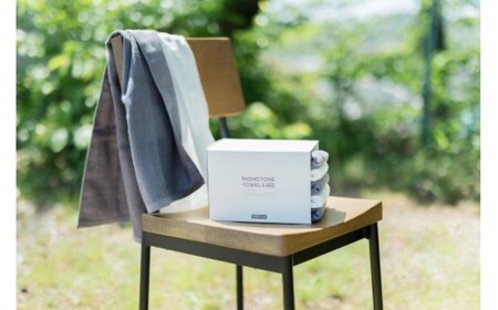 さらっとガーゼとふんわりパイルのモノトーンタオル(チャコールグレー3枚 ホワイト2枚)