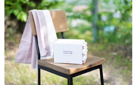 さらっとガーゼとふんわりパイルのモノトーンタオル(スモークピンク3枚 ホワイト2枚)