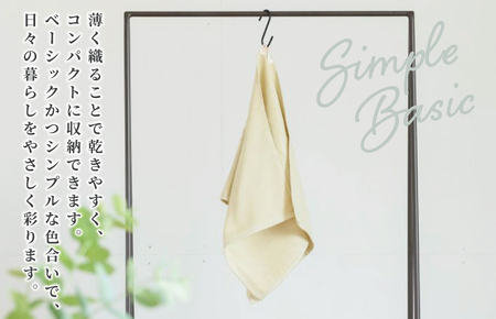 速乾・コンパクト・肌に優しいガーゼ＆パイルのループ付フェイスタオル７枚セット ピスタチオ
