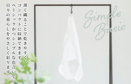 速乾・コンパクト・肌に優しいガーゼ＆パイルのループ付フェイスタオル７枚セット ホワイト