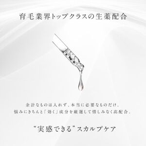 プテロ ARシャンプー 700ml_美容 シャンプー・リンス _【1516150】