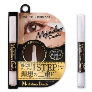 メジカライナーダブル 2ml　二重のクセづけで簡単に二重メイク!_美容   _【1536062】