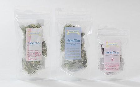 【3種】国産ハーブティーリラックスセット　栽培期間中、農薬・化学肥料不使用_飲料・ドリンク  ジュース _【1534901】