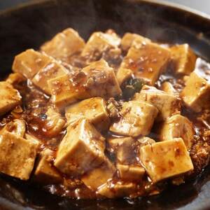 本格四川中華!! 喜神菜館の陳麻婆豆腐 満足サイズ10食入り(250g×10袋)《冷凍》_惣菜・加工品 _【配送不可地域:離島】【1520582】