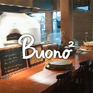 【3枚:3種×1枚】Buono2パーティ3枚セット 当店人気ピッツァ3選_惣菜・加工品 ピザ _【配送不可地域:離島】【1531986】