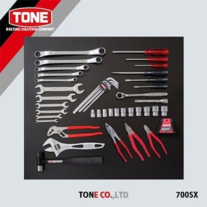 TONE 700SXツールセット_雑貨 _【1412042】