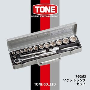 TONE　760MSソケットレンチセット_雑貨   _【1412151】