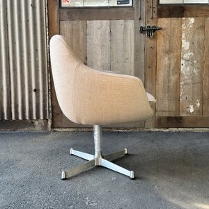 Cosmic Chair(コスミックチェア)X脚 NC アイボリー【SWOF】_雑貨・日用品 椅子・チェア・ソファ 家具・インテリア _【1573969】