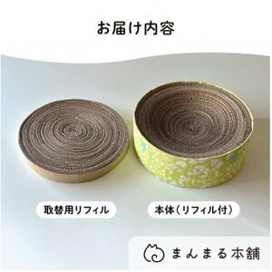 【猫の爪とぎベッド】 インテリアにも馴染む、シンプルでおしゃれなペット用品【1620132】