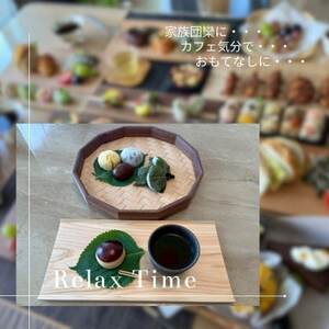 【天然木無垢材ヒノキ】おしゃれでかわいいランチ・カフェプレート　木製食器2枚セット　【1647577】