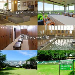 大阪府 光丘平日セルフプレー券(2名様分)/ ゴルフ 利用券_旅行券・チケット ゴルフプレー券 体験チケット _【1292565】