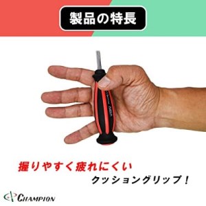 チャンピオンツールの握り易いクッションドライバー 2本セット 工具 No.NFB-88_雑貨 _【1380830】