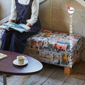 130 Bench (130ベンチ) プリッツ NAベース脚 【SWOF】_雑貨・日用品 椅子・チェア・ソファ 家具・インテリア _【1392465】