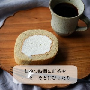 フスボンロールプレーン ホール_菓子・スイーツ ケーキ  _【配送不可地域：離島】【1397554】