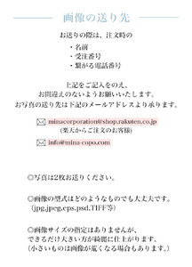 世界でたった一つのオリジナル珪藻土コースター (丸型) [0640]