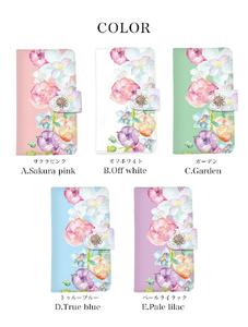 スマホケース 手帳型ケース [smh-038] トゥルーブルー【ご利用の機種名を記載ください】[1024]