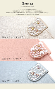 スマホケース 手帳型ケース [diary-chocola] NEWシャンパンローズ【ご利用の機種名を記載ください】[1029]