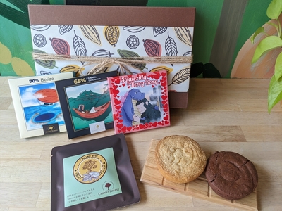 チョコレート専門店「カカオ豆から作る欲張りチョコレート＆スイーツ」｜スイーツ デザート 菓子 お菓子 洋菓子贈り物 ギフト プチギフト プレゼント 手土産 おやつ 小分け 包装 パック [0936]