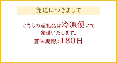 二つの味が同時に楽しめるWチーズケーキ [0729]