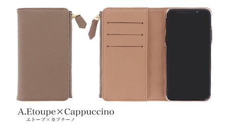 便利な機能を兼ね備えたバイカラーケース (エトープ×カプチーノ) caless-01【ご利用の機種名を記載ください】[0758]