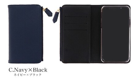 便利な機能を兼ね備えたバイカラーケース (ネイビー×ブラック) caless-01【ご利用の機種名を記載ください】[0760]