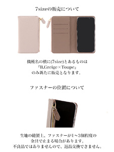 便利な機能を兼ね備えたバイカラーケース (ネイビー×ブラック) caless-01【ご利用の機種名を記載ください】[0760]