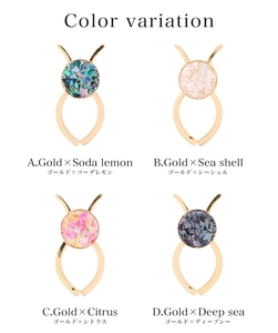 名入れオリジナル グローブホルダー gloveholder [ゴールド×ディープシー]【お好きなイニシャルを記載ください】[1037]