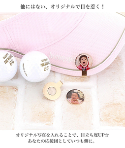 お気に入りの写真で、世界に一つだけのオリジナルゴルフマーカー-02｜ゴルフ用品 ボールマーカー 手作り かわいい ギフト プレゼント ノベルティー ノベルティ ハンドメイド [1050]