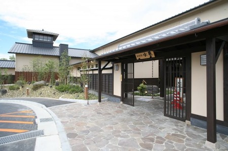 [東香里湯元水春] 入浴招待券 5枚セット｜温泉 露天風呂 チケット 健康 風呂 入浴 日帰り 湯浴み [1220]