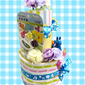 ご出産内祝い品 おむつケーキ (男の子用)｜オムツ オムツケーキ プレゼント ギフト お祝い 出産祝い [0943]