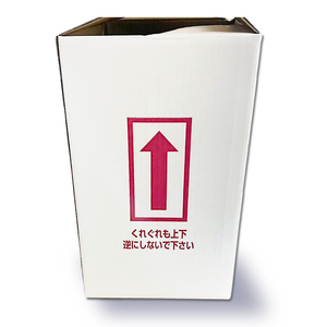 ご出産内祝い品 おむつケーキ (男の子用)｜オムツ オムツケーキ プレゼント ギフト お祝い 出産祝い [0943]