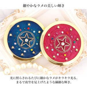 コンパクトミラー 憧れの魔法少女のアイテムのようなデザインに心躍る【アトリア／compact-11】｜ミラー ミニ鏡 手鏡 拡大鏡 携帯 おしゃれ かわいい 丸 オシャレ 手作り ギフト プレゼント コンパクト 上品 魔法 魔女っ子 ゆめかわいい [1067]
