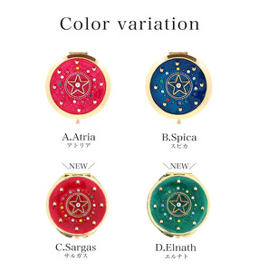 コンパクトミラー 憧れの魔法少女のアイテムのようなデザインに心躍る【アトリア／compact-11】｜ミラー ミニ鏡 手鏡 拡大鏡 携帯 おしゃれ かわいい 丸 オシャレ 手作り ギフト プレゼント コンパクト 上品 魔法 魔女っ子 ゆめかわいい [1067]