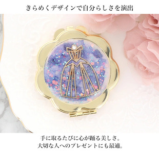 コンパクトミラー 憧れのプリンセスのようなデザインに心躍る【プリティーピンク／compact-20】｜コンパクトミラー ミラー ミニ鏡 手鏡 拡大鏡 携帯 おしゃれ かわいい 丸 オシャレ 手作り ギフト プレゼント コンパクト 上品 プリンセス お姫様 ドレス [1075]