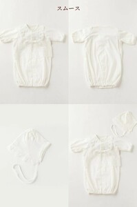 日本製 セレモニードレス 2点セット (ドレス＆フード) 甘撚りパイル生地 ボタンカラー：ホワイト｜赤ちゃん ベビー 男の子 女の子 お宮参り お食い初め [1091]